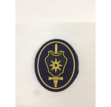 emblema de ordem pública cavalaria [GNR]