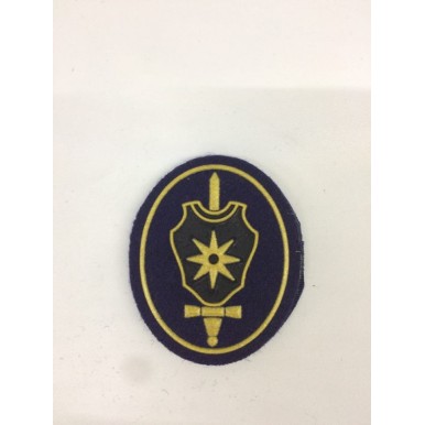 emblema de ordem pública cavalaria [GNR]